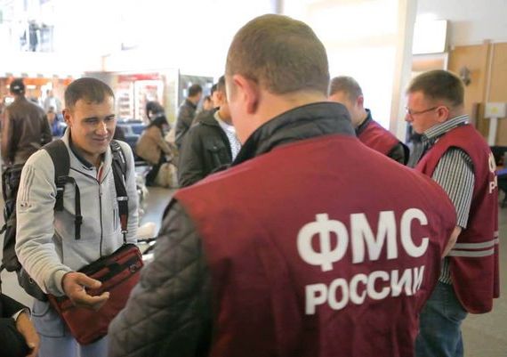 прописка в Буйе